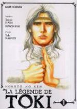  Hokuto No Ken - La légende de Toki T1, manga chez Kazé manga de Hara, Buronson, Nagate