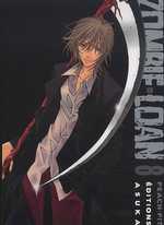  Zombie Loan T8, manga chez Asuka de Peach-Pit