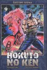  Hokuto no Ken T9, manga chez Asuka de Hara, Buronson