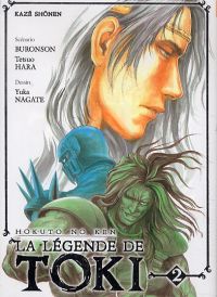  Hokuto No Ken - La légende de Toki T2, manga chez Kazé manga de Hara, Buronson, Nagate