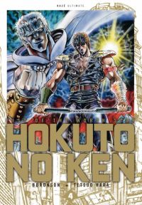  Hokuto no Ken T4, manga chez Kazé manga de Buronson, Hara