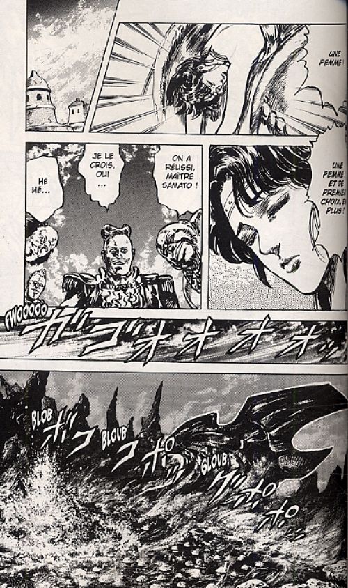 Hokuto no Ken – Edition Simple, T22, manga chez Kazé manga de Hara, Buronson